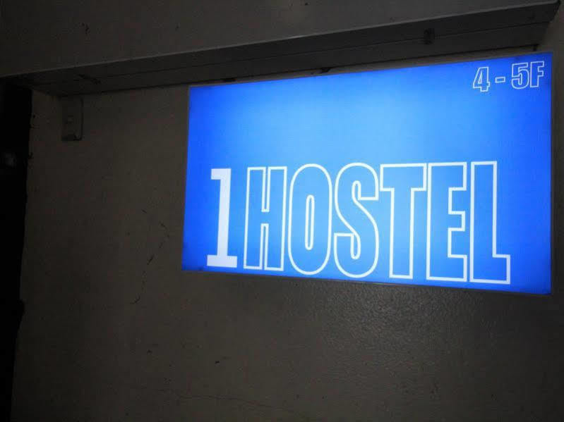 The One Hostel Hongdae In Seoul - Foreigner Only Bagian luar foto